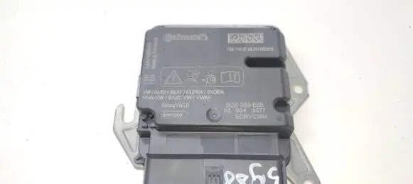 Skoda Octavia Mk4 Central body control module 5QS959655