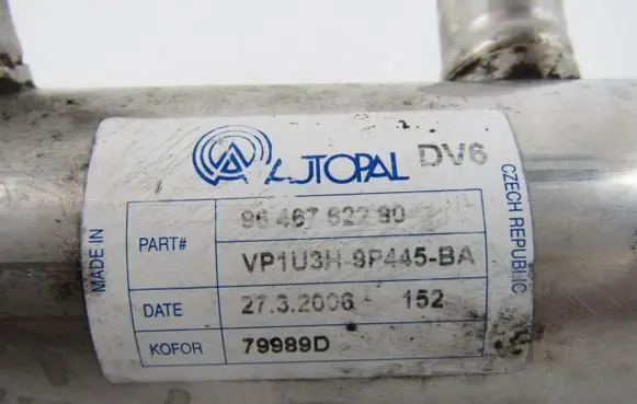 Peugeot 407 EGR valve cooler 9646762290