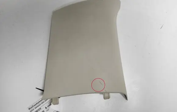 Mini Cooper Countryman R60 (D)pillar trim (top) 51439801278