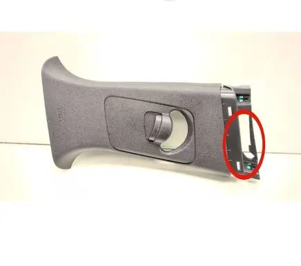 KIA EV6 (B) pillar trim (top) 85844CV000 85841CV100
