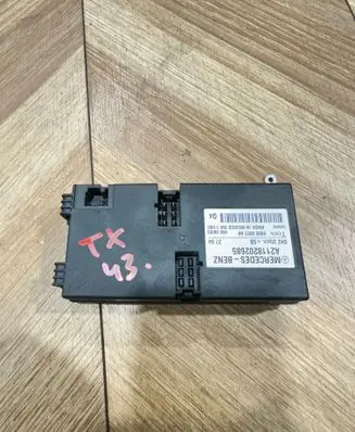 Seat control module