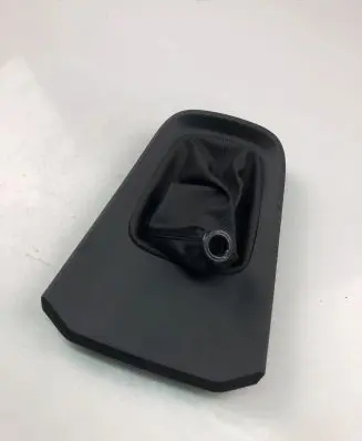 Nissan Primera Gear shifter surround trim plastic 96935AV600