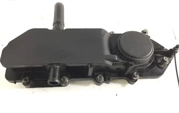 Rocker cam cover