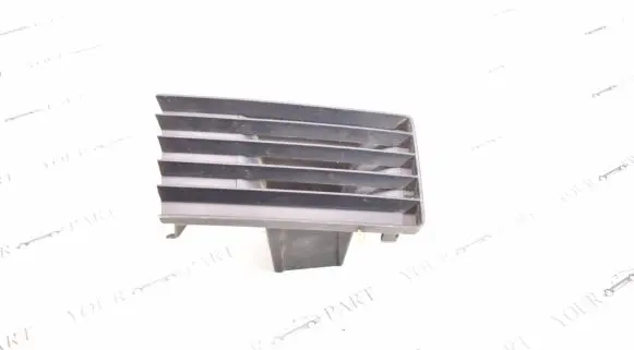 BMW 7 E32 Front bumper lip 1974441