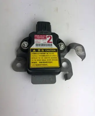 Toyota Land Cruiser (J150) ESP acceleration yaw rate sensor 8918350030