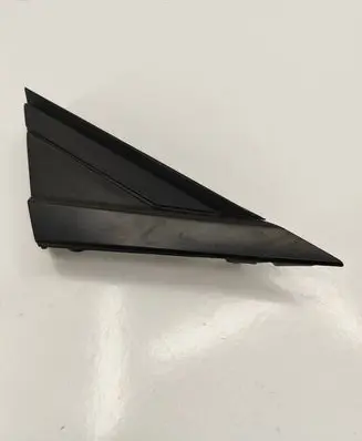 Peugeot 5008 II Fender end trim 9811262080