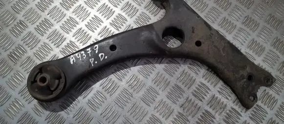Toyota Corolla Verso AR10 Front lower control arm/wishbone