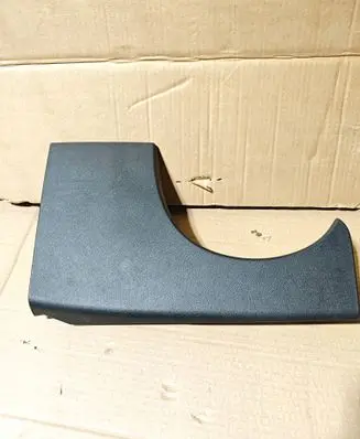 Opel Corsa F Dashboard lower bottom trim panel 9829590280 460029937