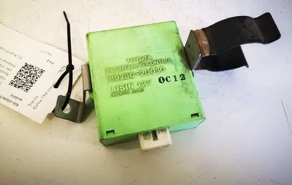 Toyota Celica T180 Other control units/modules 8923020030