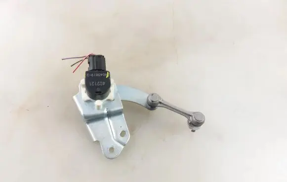 Mitsubishi Outlander Headlight ballast module Xenon A0438192