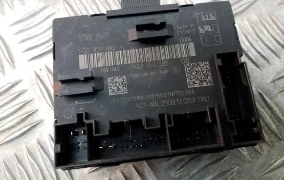 Door central lock control unit/module