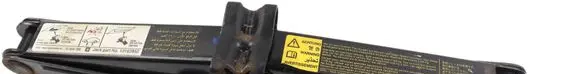 Opel Zafira B Lift Jack 12804155 13162852