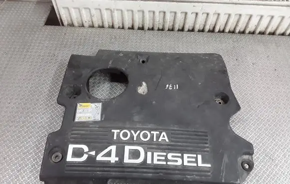 Toyota Avensis Verso Engine cover (trim)
