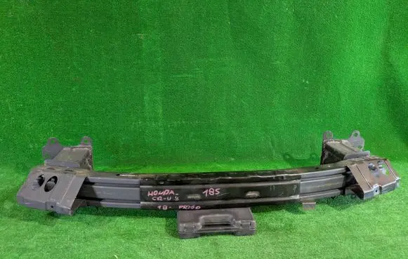 Honda CR-V Front bumper support beam 