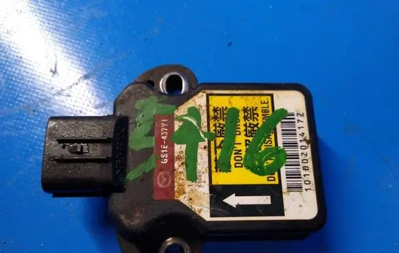 Mazda 6 ESP acceleration yaw rate sensor GS1E437Y1