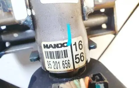 Ignition lock