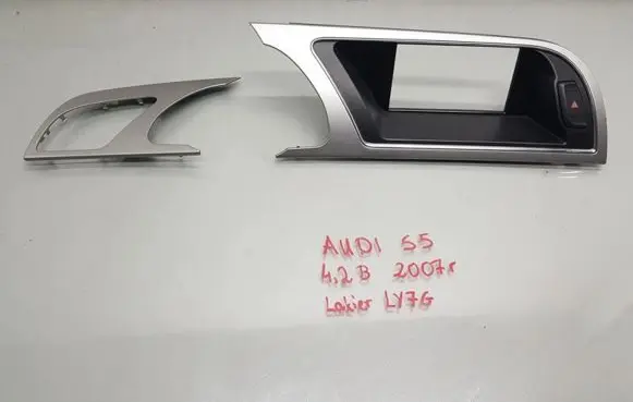Audi S5 Facelift Panel trim
