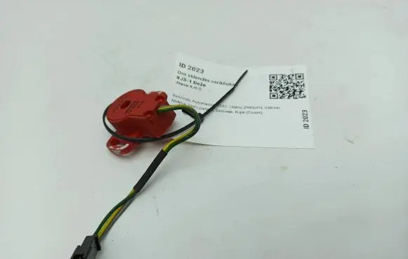 Jaguar XJS Air flap motor/actuator 03024946A