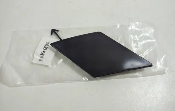 Nissan Rogue Rear bumper row hook cap/cover 