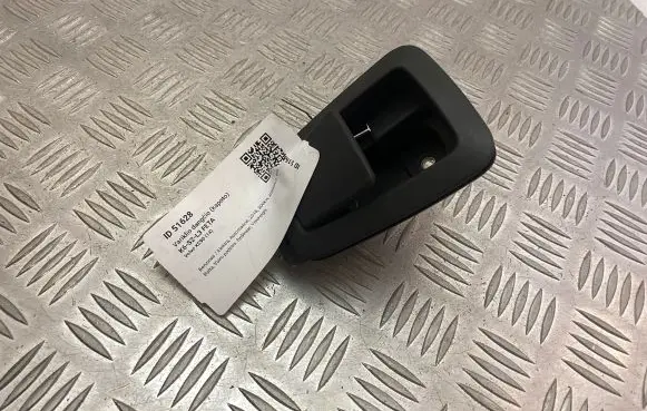 Volvo XC90 Engine bonnet (hood) release handle 31651260