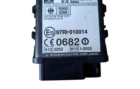 Subaru Forester SG Immobilizer control unit/module 88205SA000