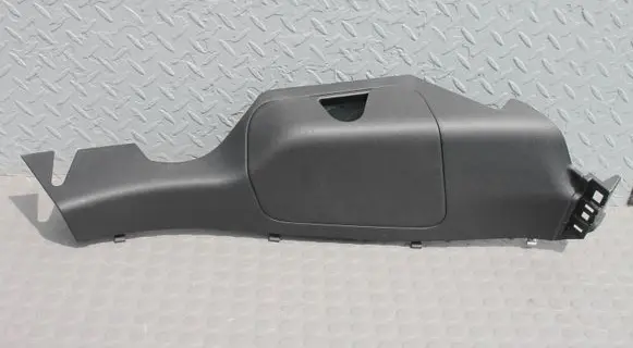 Nissan Qashqai J12 Other trunk/boot trim element 849506UA0A 849966UA0A BOCZEK-BAGAZNIKA