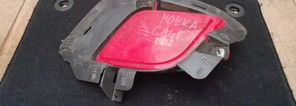 Opel Mokka Rear fog light PN25961813