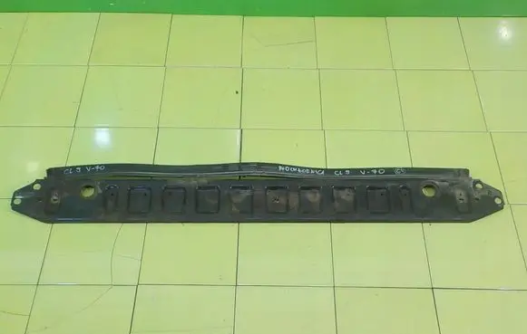 Volvo V70 Front bumper support beam 