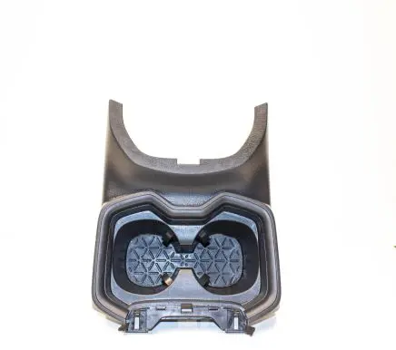Cup holder