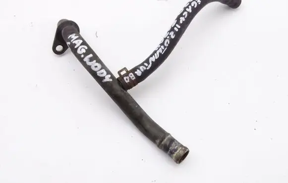 Subaru Legacy Engine coolant pipe/hose SUBARU_LEGACY_II_2.0_TWIN_TURBO_WĄŻ_PRZEWÓD_WODY