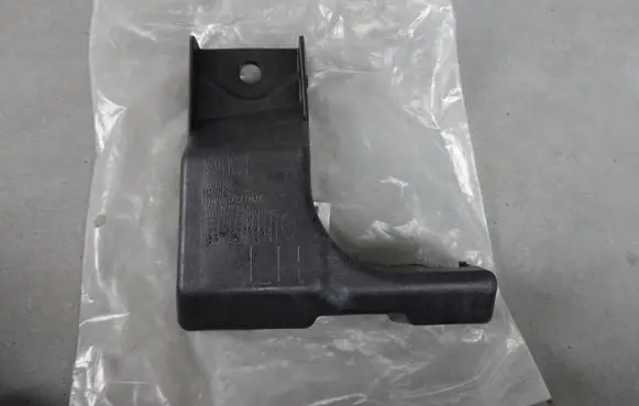 Opel Mokka X Rear bumper mounting bracket 95245217