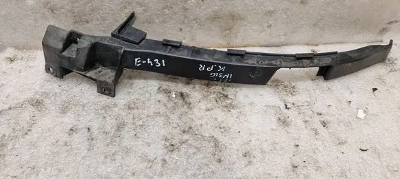 Headlight/headlamp mounting bracket