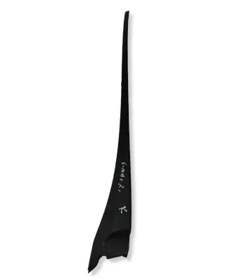 Ford S-MAX Windshield trim 6M21R03195