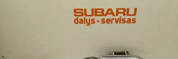 Subaru Legacy Front door exterior handle