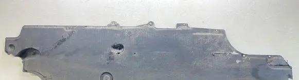 Porsche Panamera (971) Side bottom protection 971825521C