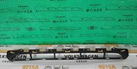 Front bumper lower grill