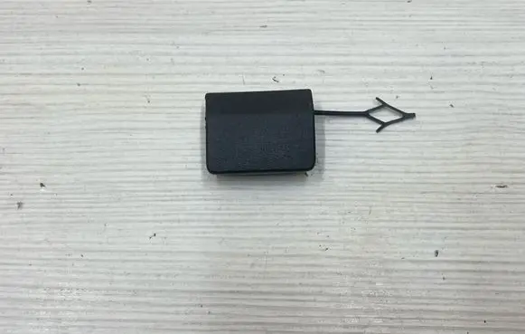 Audi Q2 - Rear bumper row hook cap/cover 81A807441F