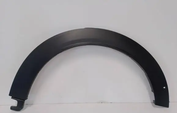 Mini Cooper Countryman F60 Other exterior part 7389366