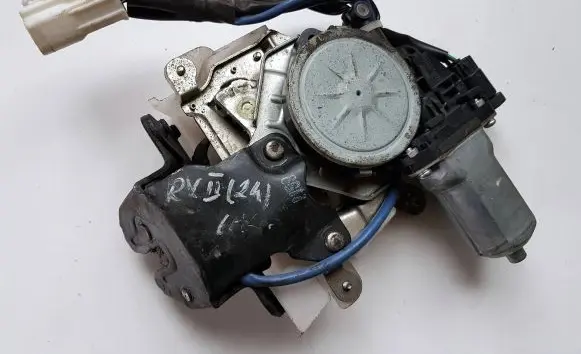 Lexus RX 330 - 350 - 400H Tailgate/trunk/boot lock/catch/latch 41232010080 1638000020