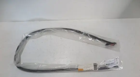 BMW X2 F39 Seal rubber (tailgate) 7436564