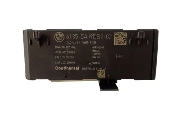 Tailgate/trunk control unit/module