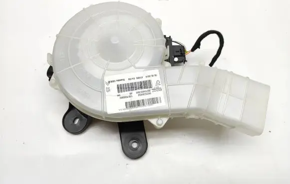 Citroen C4 II Picasso Heater fan/blower 9675403380 967638458 138700000