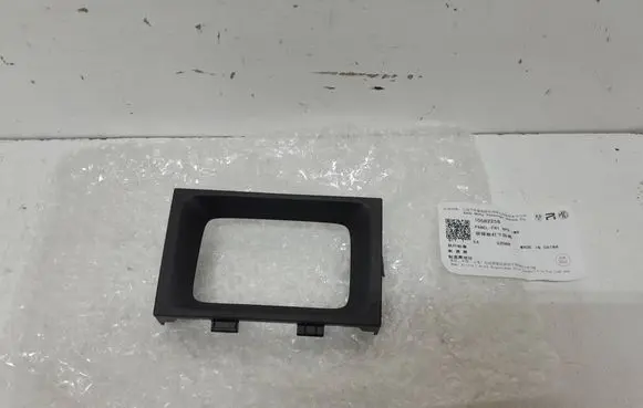 MG ZS Other exterior part 10582256