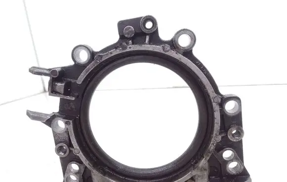 other engine part