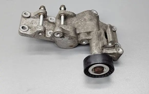 Peugeot 4007 Generator/alternator bracket 04891592AA