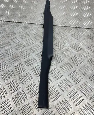 Land Rover Discovery 4 - LR4 Other interior part 632240022