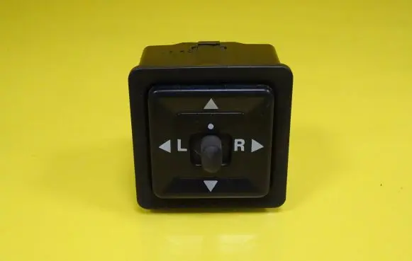 Mitsubishi Colt Wing mirror switch 2775