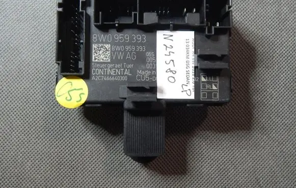 Audi A4 S4 B9 Door control unit/module 8W0959393