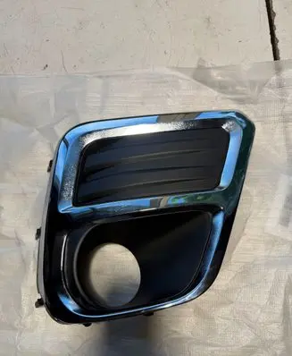 Subaru Forester SK Front bumper lower grill 57731SJ060 PSB99034CAR