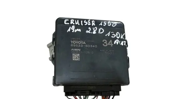 Toyota Land Cruiser (J150) Transfer box differential control unit 8953360340 36381112610